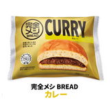 【予約販売】完全メシ BREAD TVCM放映記念セット(計12食+オリジナルステッカー付)