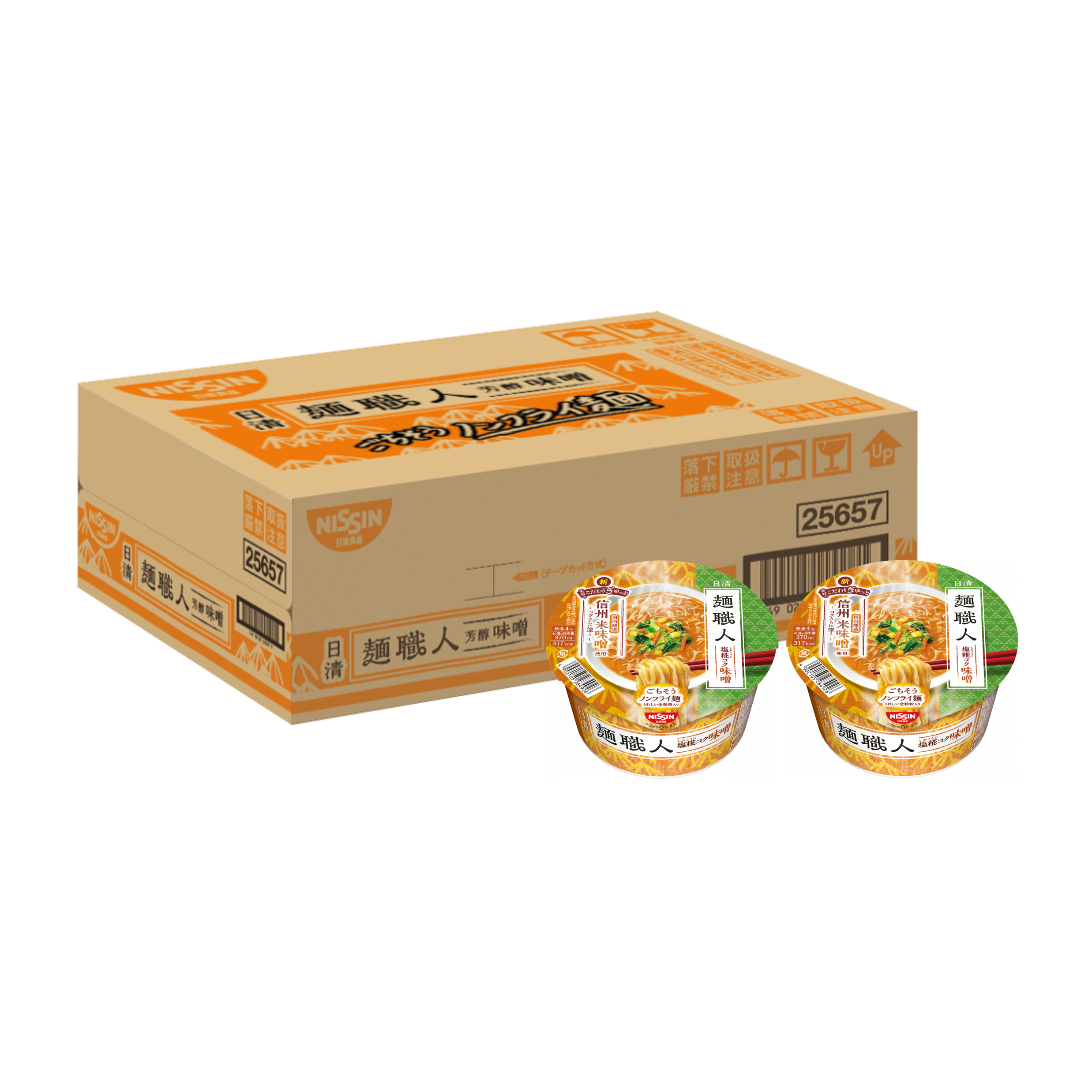 日清食品 - 日清食品 麺職人 味噌 97g 日清食品 日清麺職人味噌 97g×12個セット / ウエルシアドットコム