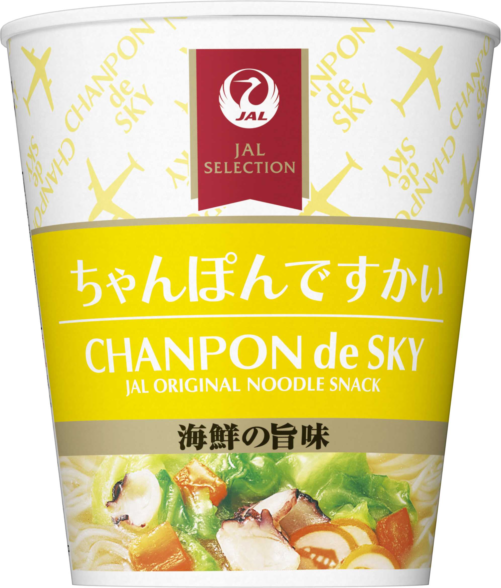 ちゃんぽんですかい – 日清食品グループ オンラインストア ちゃんぽんですかい – 日清食品グループ オンラインストア