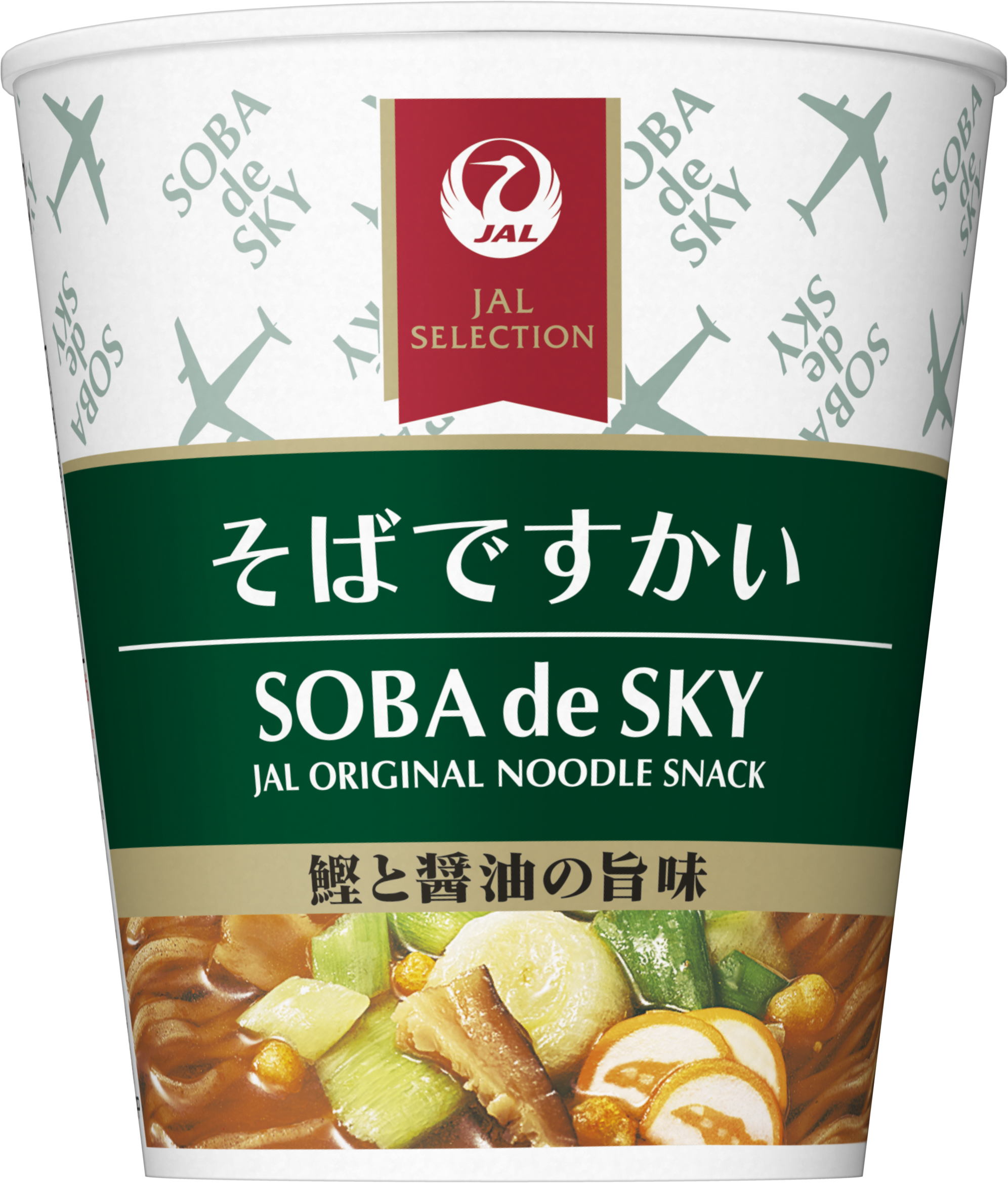 そばですかい – 日清食品グループ オンラインストア