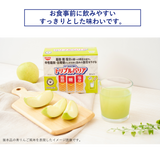 【定期初回半額】トリプルバリア ボリュームパック 90本入