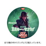 【予約販売】カップヌードル ミルキーサブウェイ コラボセット