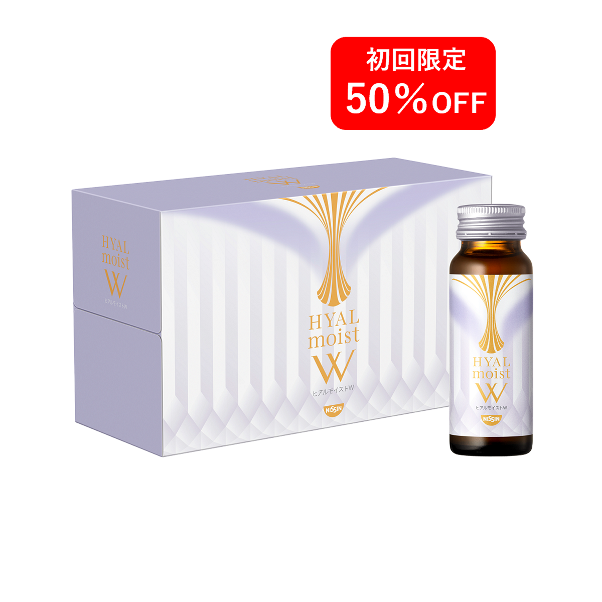 美品】大容量750GB✨白・薄型✨初心者おすすめ✨設定済すぐ使える