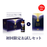 ヒアルモイスト プラセンタ +C シリーズ お試しセット