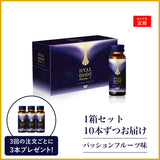 ヒアルモイスト プラセンタ +C 定期コース 1箱 / 10本ずつお届け