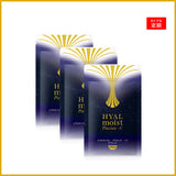 ヒアルモイスト プラセンタ +C タブレット 3袋 定期コース