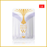 ヒアルモイストW タブレット 定期コース