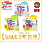 トリプルバリア 定期30本入 3500