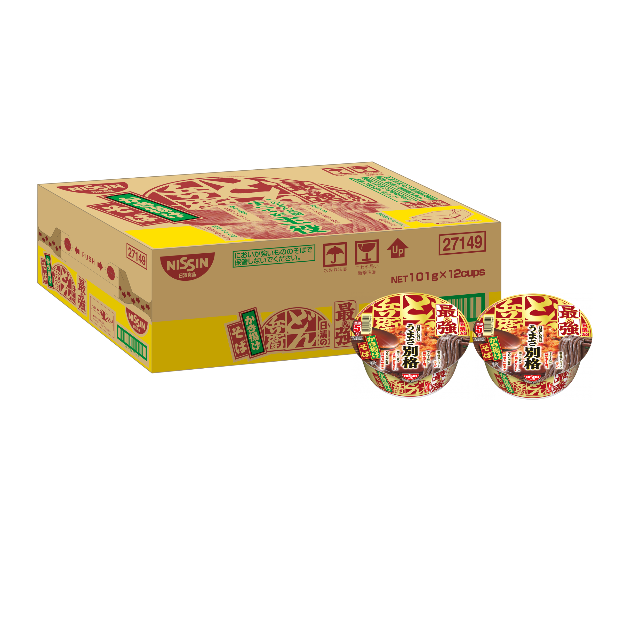 ☆非売品 ジャンク☆ 日清 どん兵衛 どんキーボード 2025年最新 ☆非売品 ジャンク☆ 日清 どん兵衛 どんキーボード 2025年最新