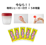 【定期コース】トリプルバリア 30本入(US)