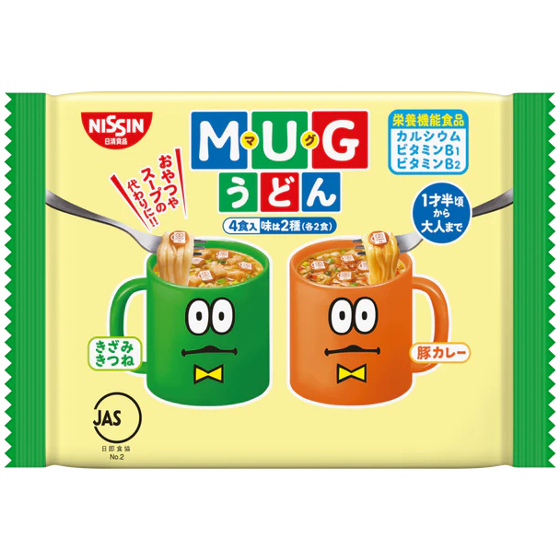 日清マグうどん – 日清食品グループ オンラインストア