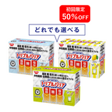 【定期コース】トリプルバリア 30本入 初回限定半額