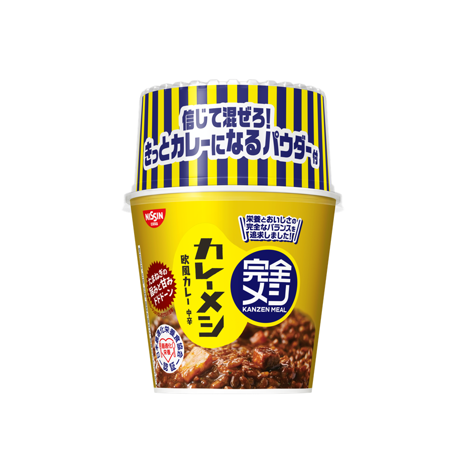 日清カレーメシビーフ6食入り賞味期限2024年8月17日 - その他 加工食品