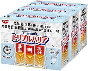 【一部予約販売】 トリプルバリア (賞味期限：2025年10 30本入×3箱セット プレーン ダイエットサプリ