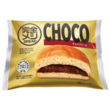 【定期コース】選べる!完全メシ カレー・めんセット*