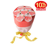 ミニヌードルブーケ 愛 (あい)