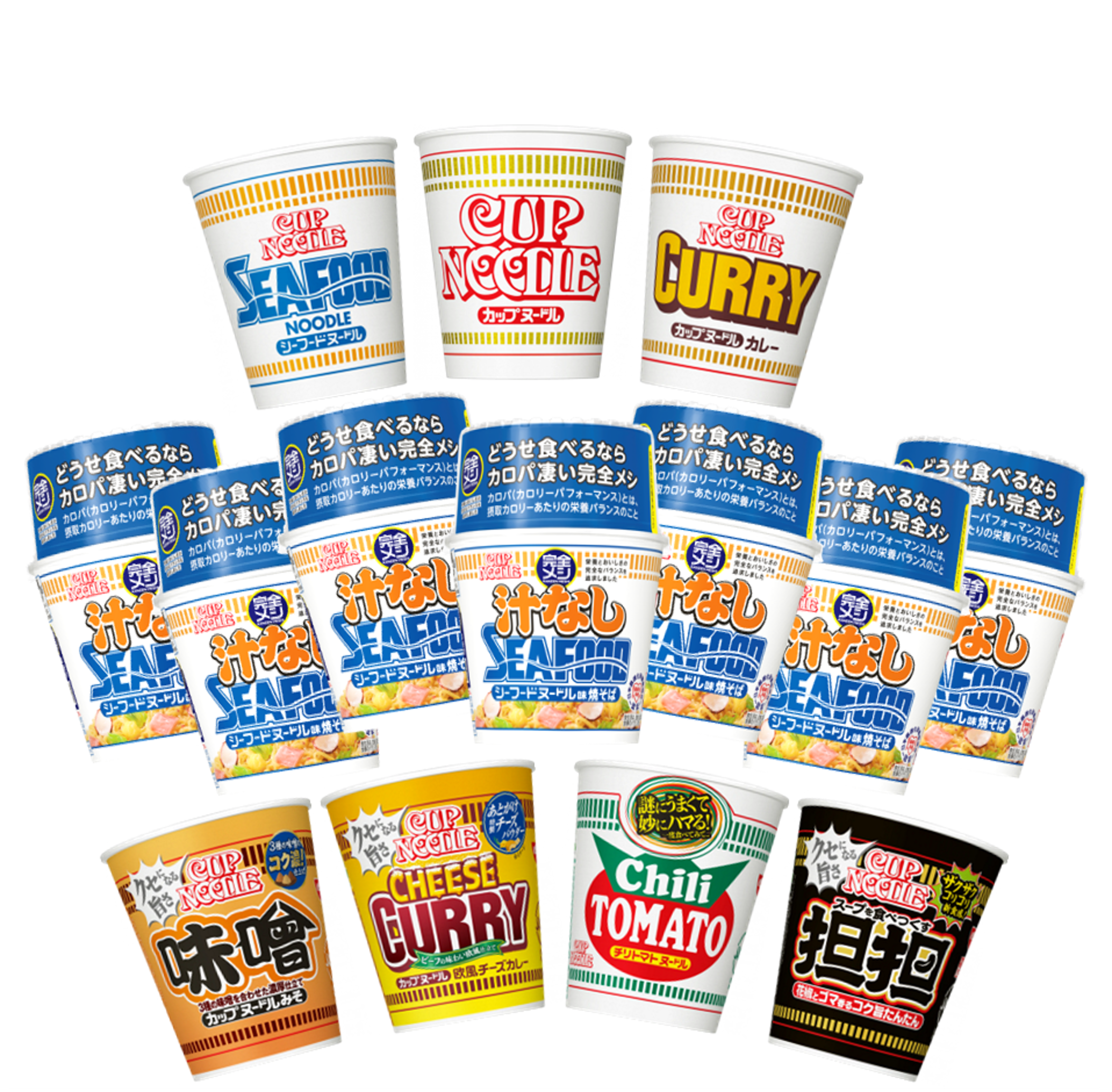 完全メシ&カップヌードル14食セット(賞味期限：2025年07月06日