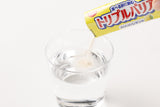 トリプルバリア お試しセット