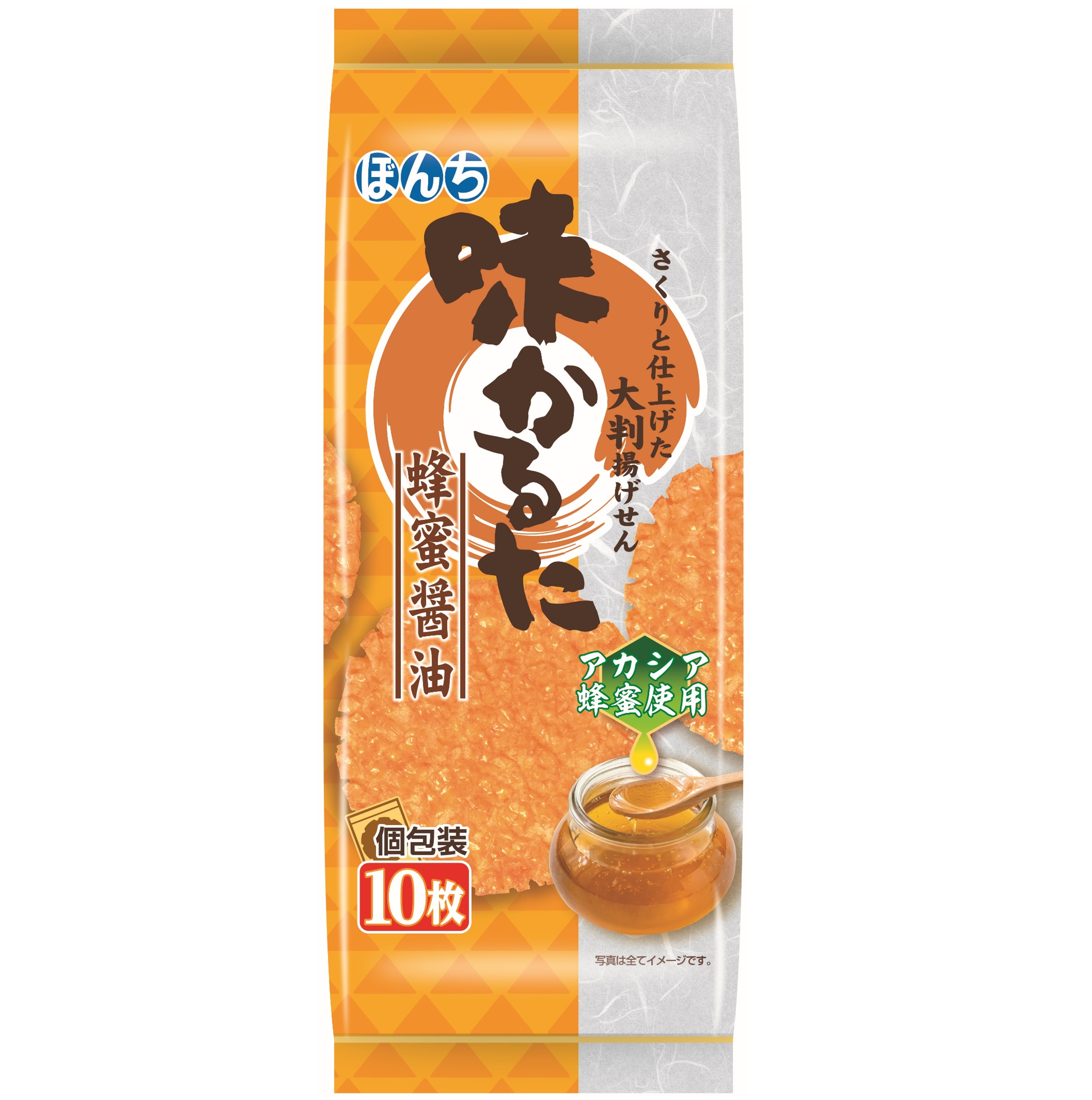 10枚 味かるた 蜂蜜醤油 – 日清食品グループ オンラインストア
