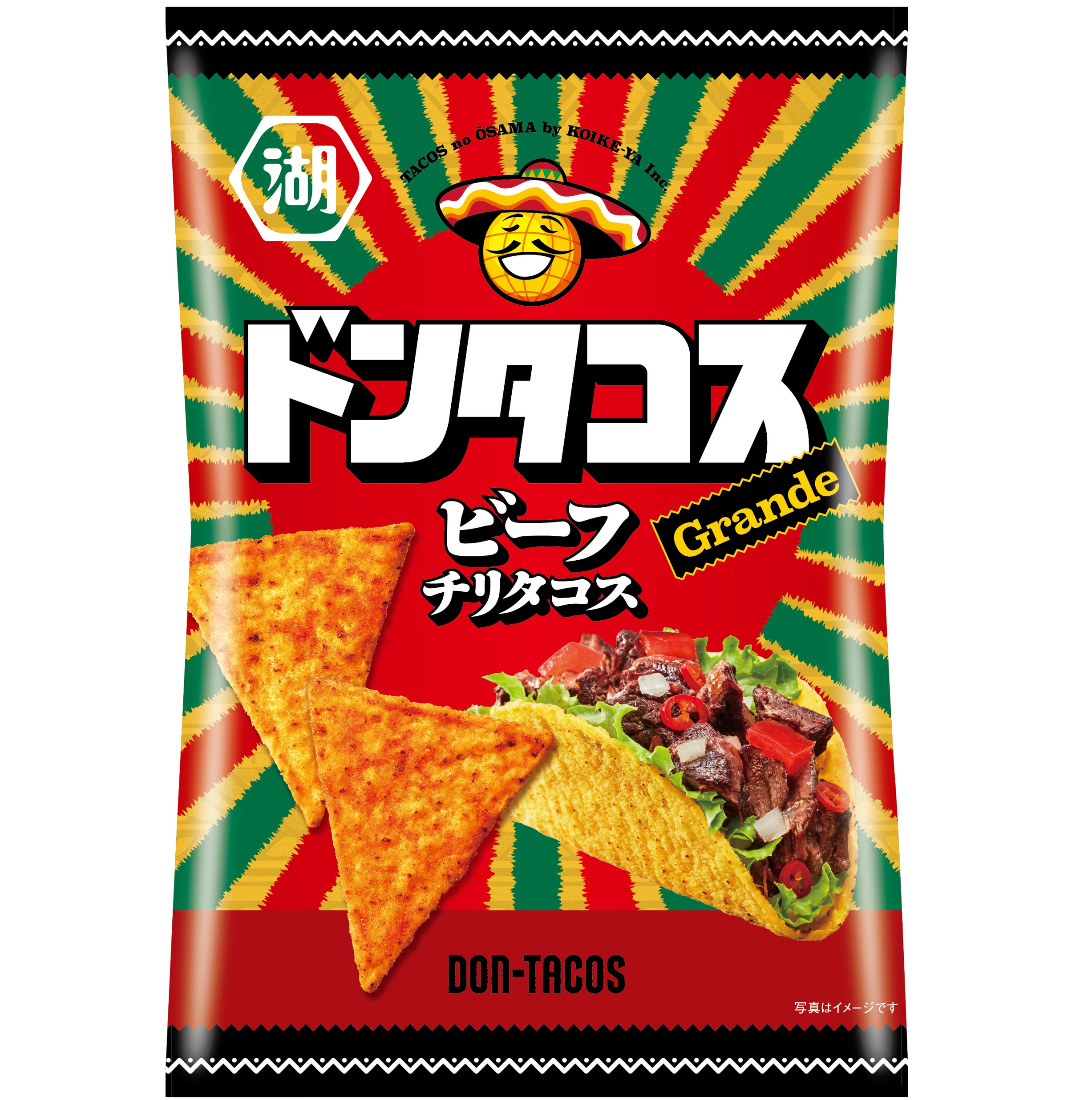 G00078.png?v=1760945214