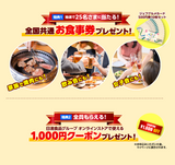 【定期初回半額】トリプルバリア ボリュームパック 90本入