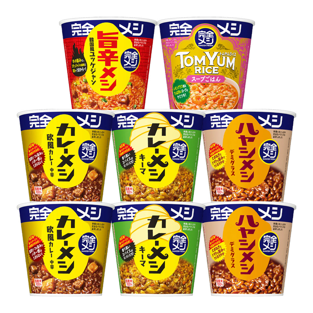 賞味期限切間近　カレーメシ 5種 27個セット 賞味期限切間近 カレーメシ 5種 最も安い 27個セット 楽天市場】完全