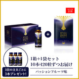 ヒアルモイスト プラセンタ +C ドリンク1箱+タブレット1袋 セット定期コース