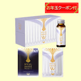 【2026年福袋】ヒアルモイスト2026うるおい新習慣福袋(クーポンチケット&おまけ付き)