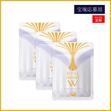 【宝塚歌劇応募用】ヒアルモイストW タブレット 3袋 定期コース