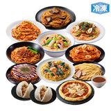 冷凍 完全メシ DELI 麺類・軽食12食セット