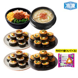 冷凍 完全メシ DELI 韓国メニュー6食セット