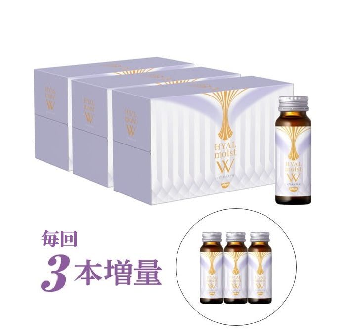ヒアルモイスト発酵液 定期コース 3箱 / 30本ずつお届け – 日清