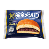 【定期コース】選べる!完全メシ カレー・めんセット*