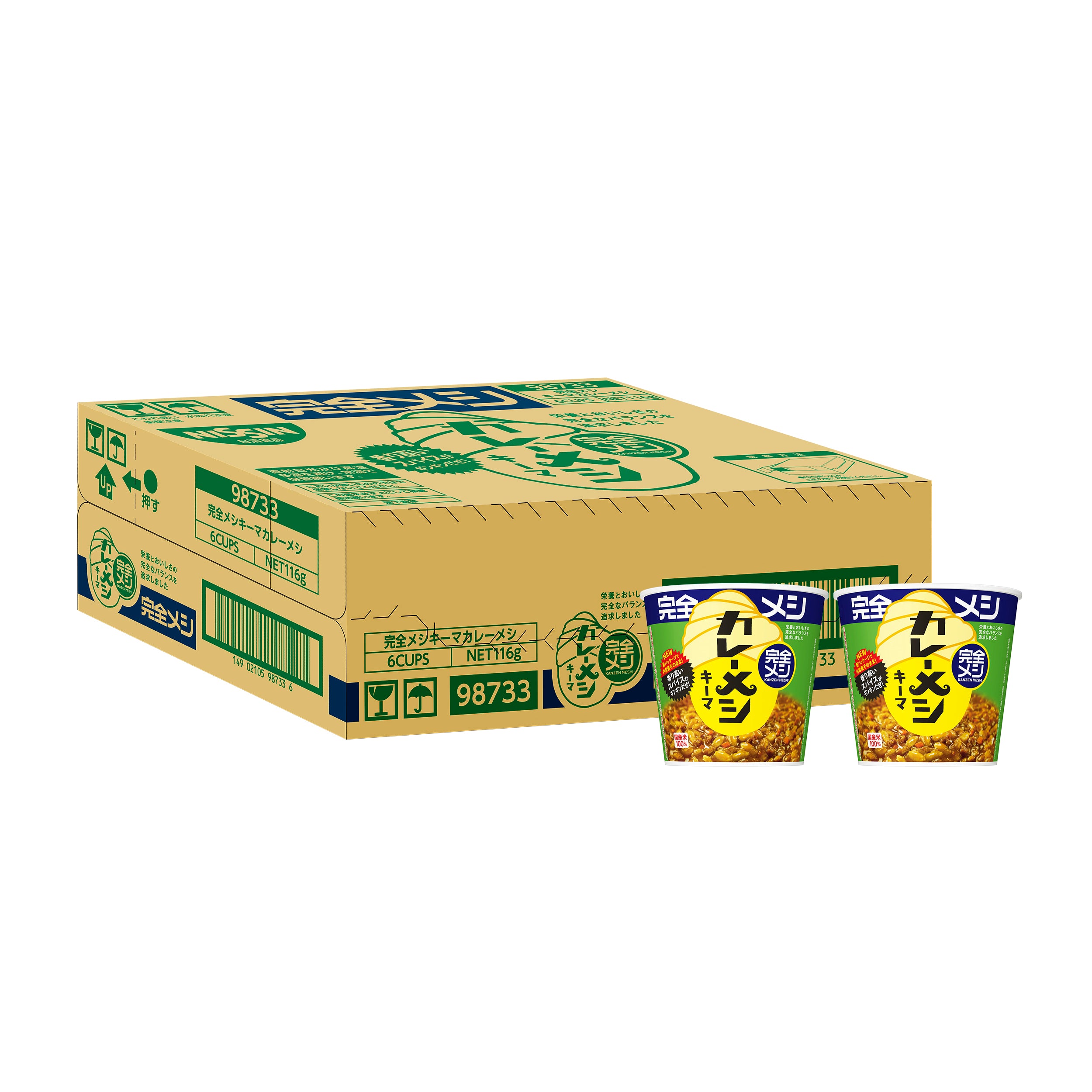 Nissin カレーメシビーフ6食入り✕１０箱 賞味期限2025年10月送料込み Amazon | 日清食品 日清 カレーメシ ビーフ 107g×6個入 | NISSIN
