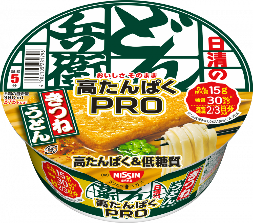 日清のどん兵衛PRO 高たんぱく&低糖質 きつねうどん [西] – 日清