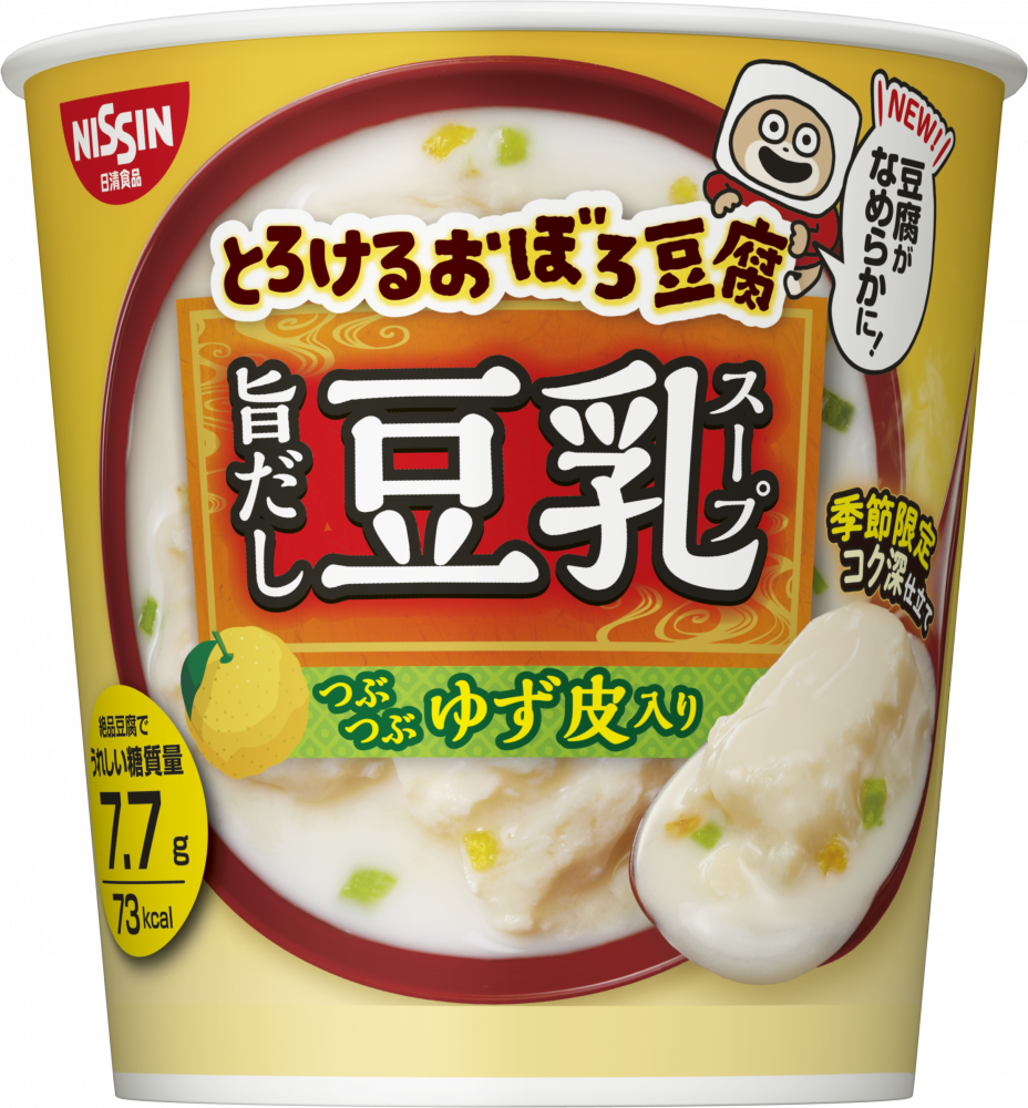 旨だし豆乳スープ　とろけるおぼろ豆腐　–　日清食品グループ　オンラインストア