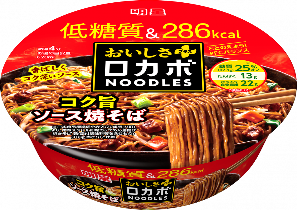 激安ブランド image_1510888e-86b3-47c0-b708- ポスター