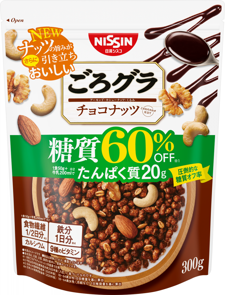 ごろグラ 糖質60%オフ チョコナッツ – 日清食品グループ オンラインストア