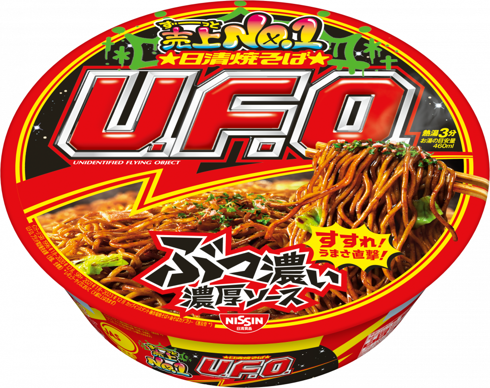 日清焼そばU.F.O.(賞味期限：2024年10月23日) – 日清食品グループ オンラインストア