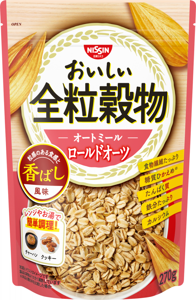 オートミール　２kg×１０袋　ロールドオーツ おいしい全粒穀物 オートミールロールドオーツ – 日清食品グループ