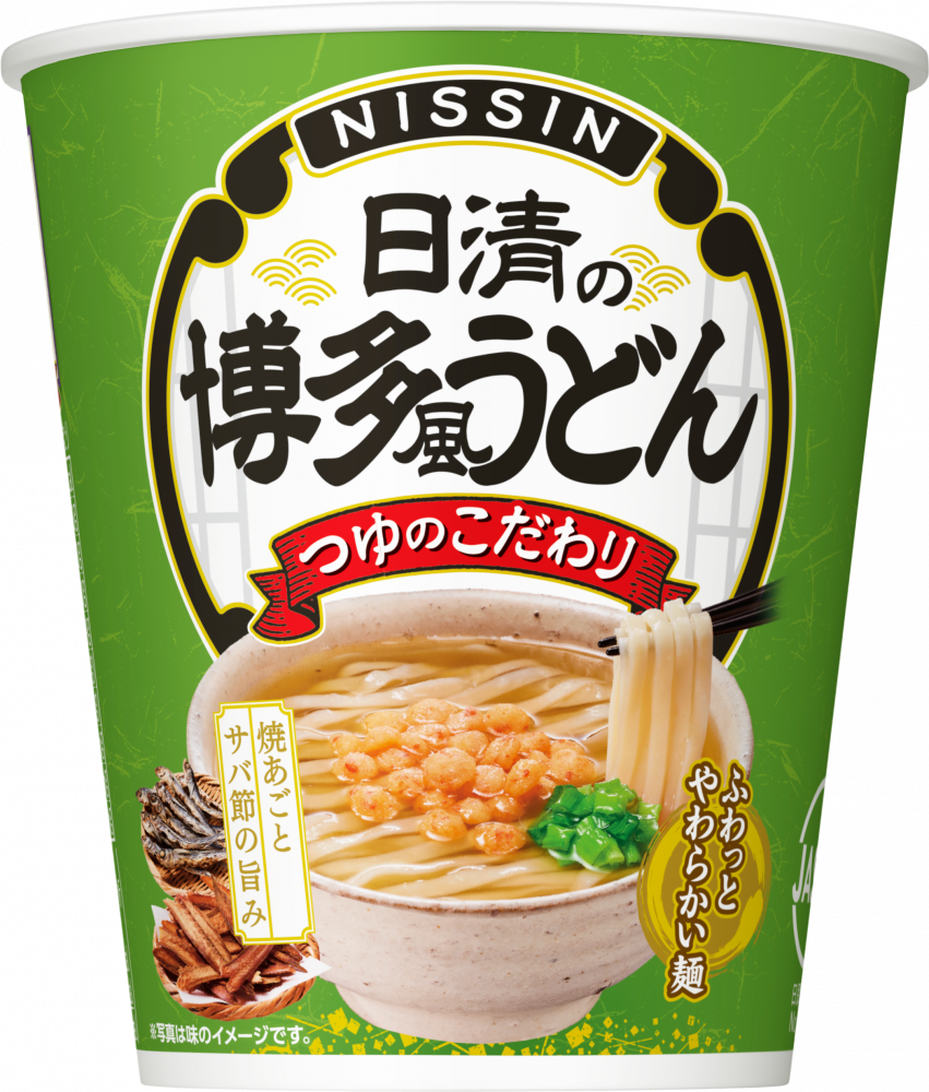 うどん 日清の博多風うどん(賞味期限：2026年06月22日) – 日清食品グループ