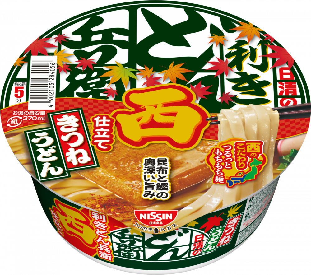 日清の利きどん兵衛 きつねうどん 西 – 日清食品グループ オンラインストア 日清の利きどん兵衛 きつねうどん 西 – 日清食品グループ オンラインストア