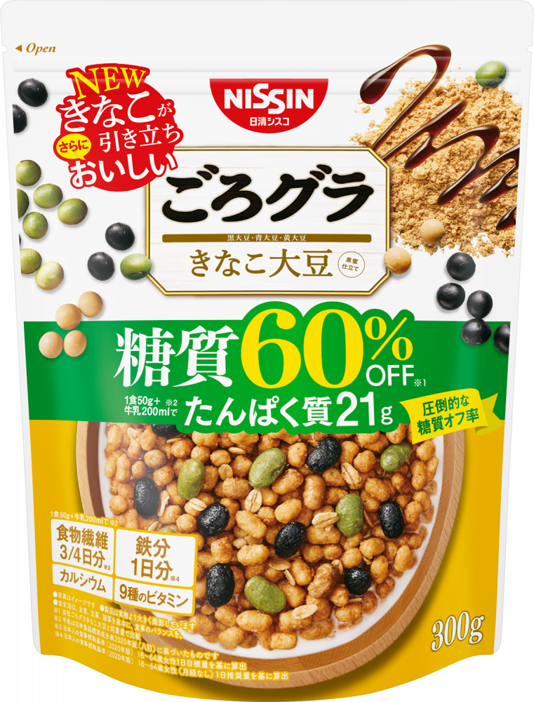 ころぽっくる 白大豆 10kg 白大豆グラッセ - 武雄温泉物産館通販サイト