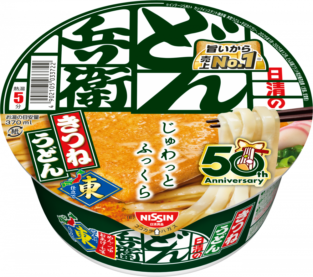 image_60ff080d-6616-4b44-9c87-