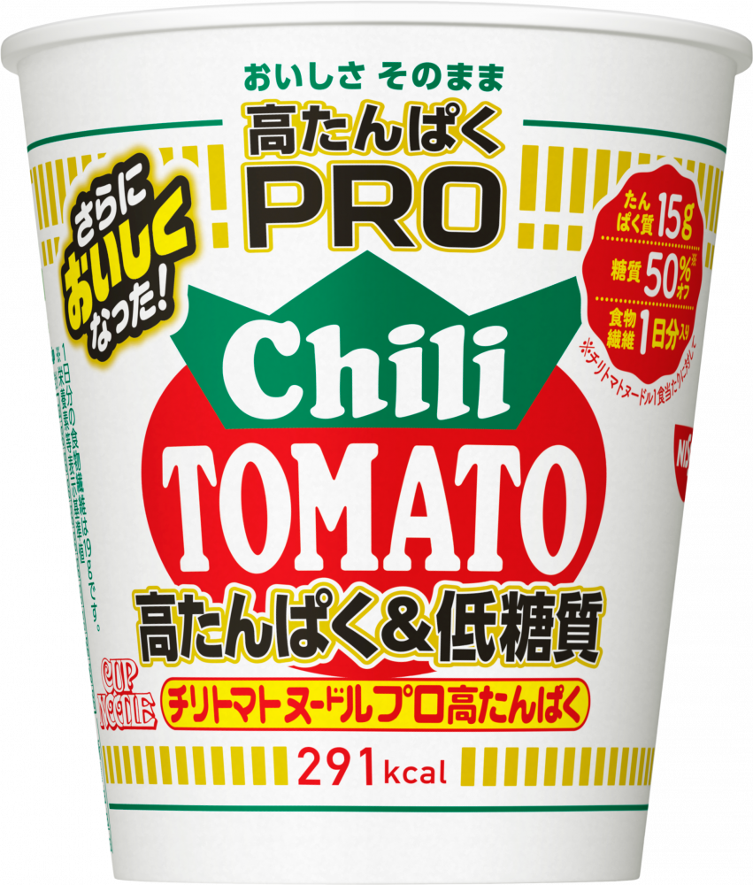 カップヌードル 欧風チーズカレー 日清食品 内容量85g 20個入