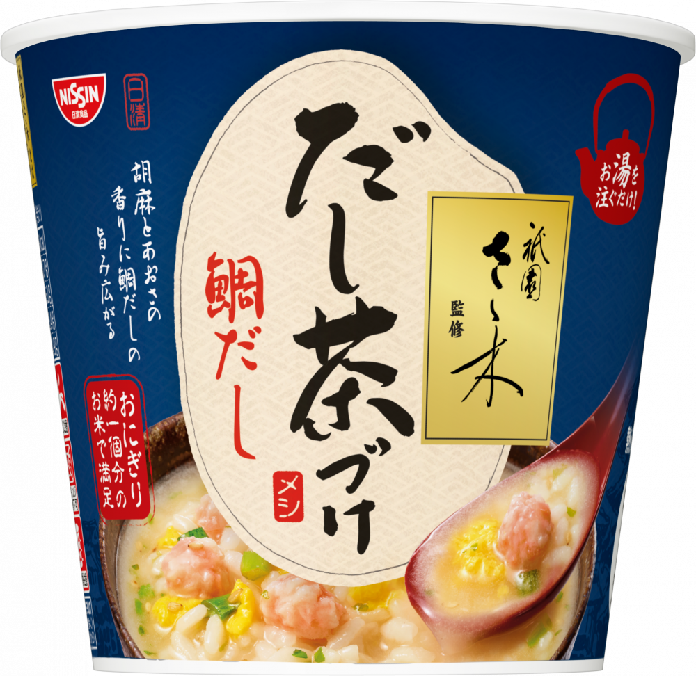 新商品 – 日清食品グループ オンラインストア
