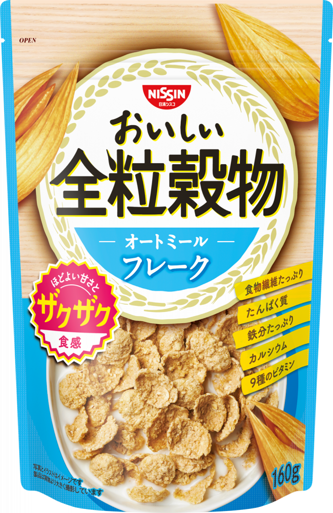 おいしい全粒穀物 オートミールフレーク – 日清食品グループ
