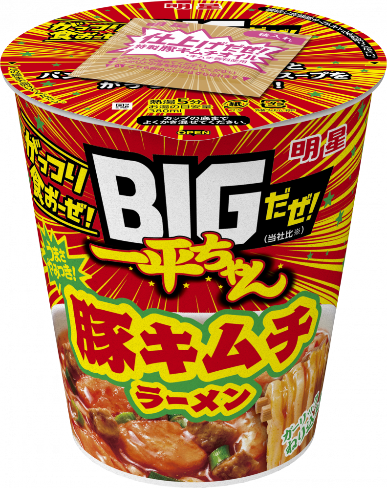 明星 BIGだぜ! 一平ちゃん 豚キムチラーメン – 日清食品グループ