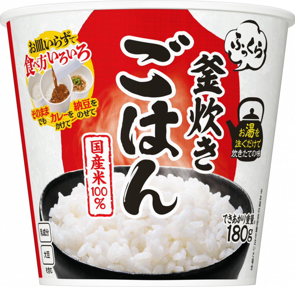 カップライス – 3ページ目 – 日清食品グループ オンラインストア