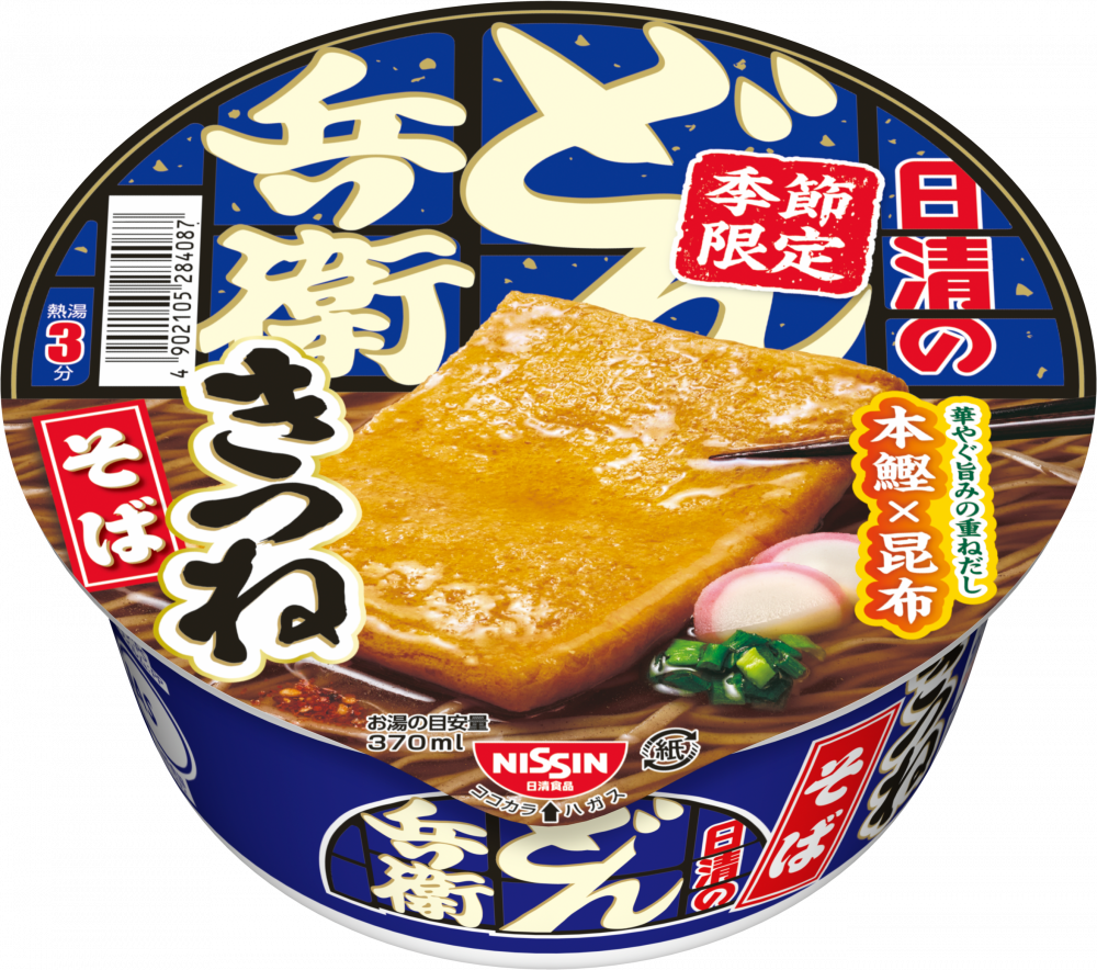 image_7e3fe082-6568-49f8-a0c9-